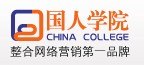 供应余秋雨老师教你怎样选关键字
