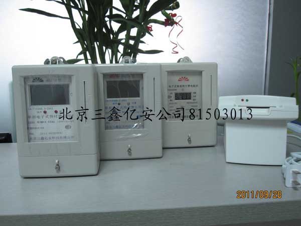 供应插卡电表哪个牌子质量好，插卡电表厂家价格低