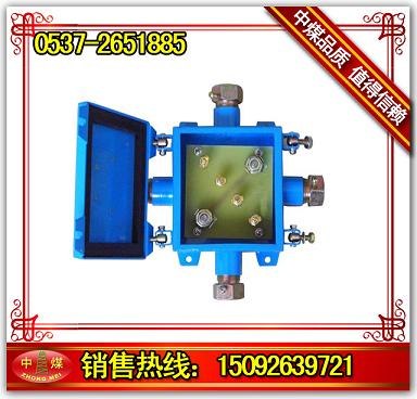 供应矿用本安电路用接线盒