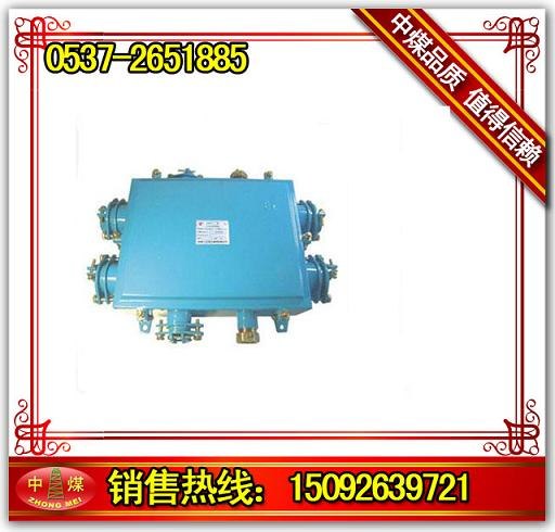 供应矿用本安电路用接线盒
