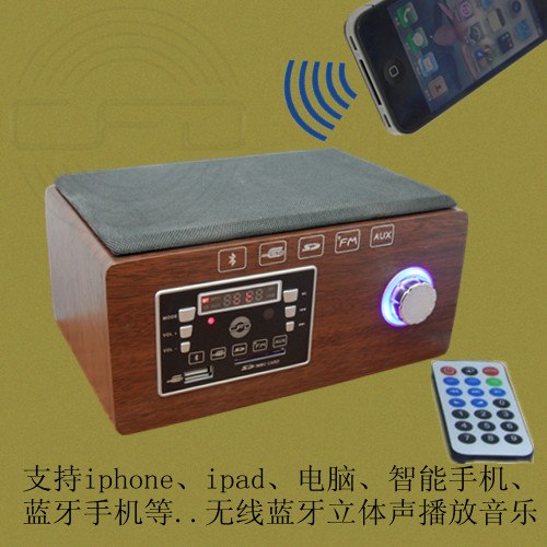 供应新型蓝牙音箱厂家批发