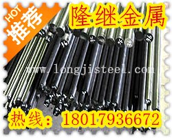 供应F310H锻圆材质