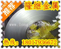 供应F316不锈钢批发商