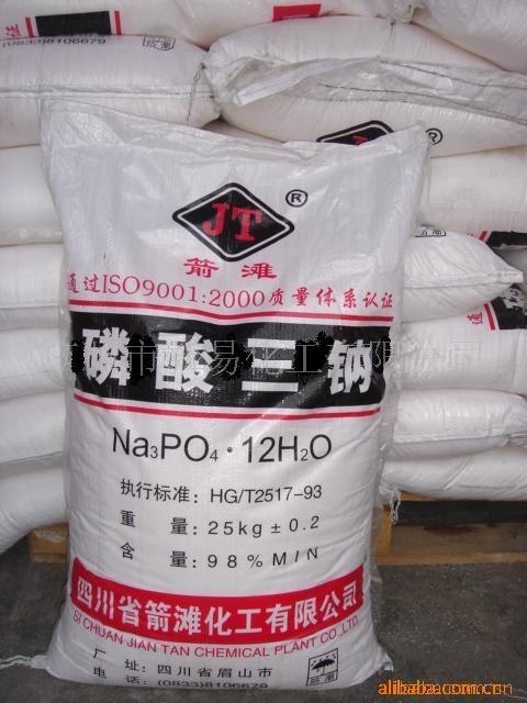 供应四川磷酸三钠