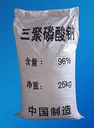 供应四川三聚磷酸钠