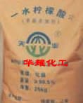 供应四川一水柠檬酸