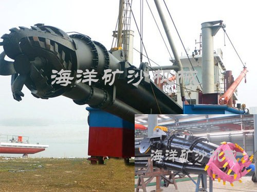 供应HLC500型液压绞吸式挖泥船