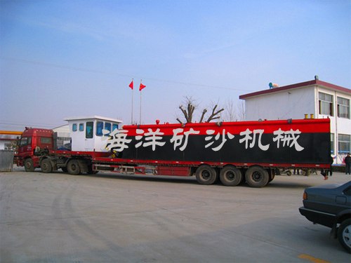 射吸式挖泥船