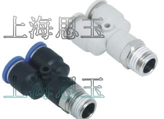 供应稳定型气动接头,质优价廉气动接头PX12-04