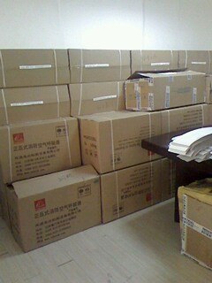 法国巴固（斯博瑞安）C900空气呼吸器PANO全面罩最低价格