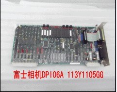  供应柯达DVB+14*17医用胶片