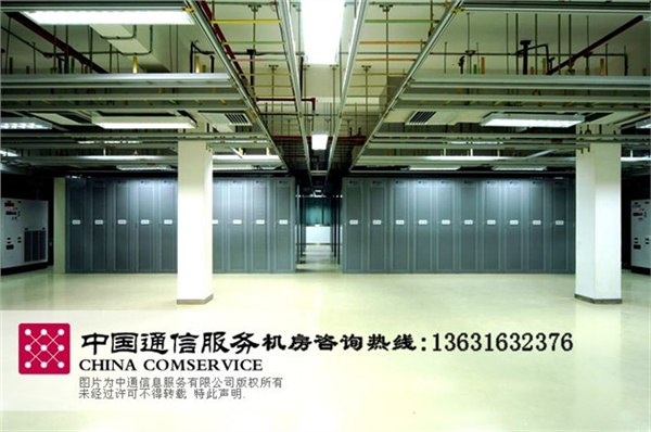 电信虚拟主机/深圳虚拟主机/多线虚拟主机