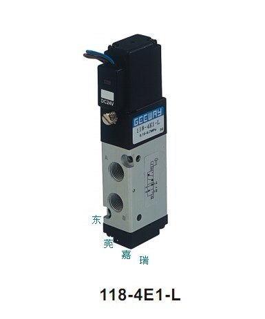 供应电磁阀118-4E1-P-DC24V