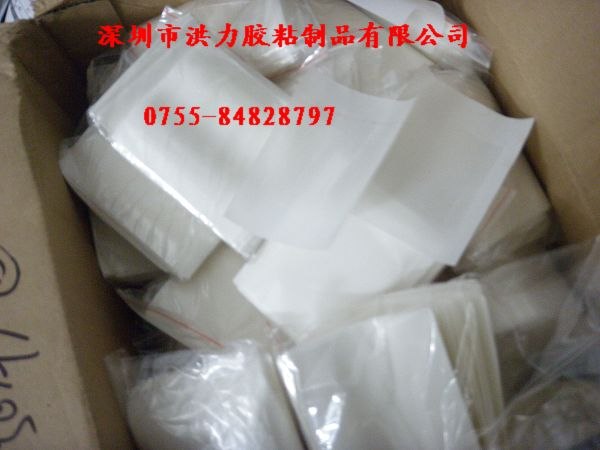 供应深圳点点胶东莞可移点点胶透明点点胶无痕点点胶
