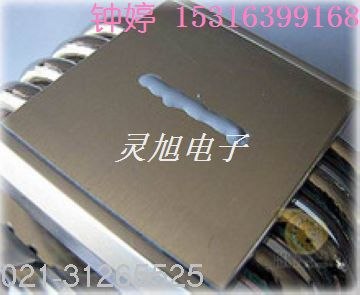 供应上海灵煦牌高导热低价格优质导热填料导热硅脂、散热膏、传热油