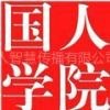 01深圳客户网络营销策划亮哥哥策略网站设计必知的几大要素