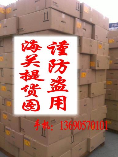 供应柯达EHG-15胶片