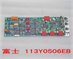 MG-SR医用感绿X射线胶片