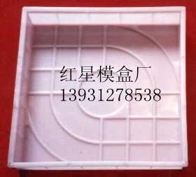 回收旧塑料模盒 回收塑料模盒 回收旧模盒 旧塑料模盒价格