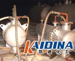 供应冷凝器清洗剂