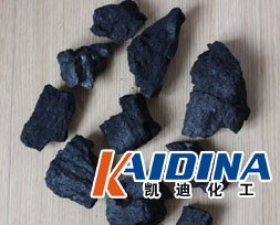 供应空压机积碳清洗剂