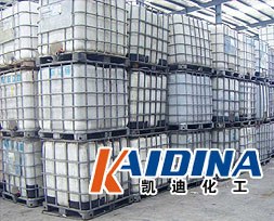 供应模具清洗剂 