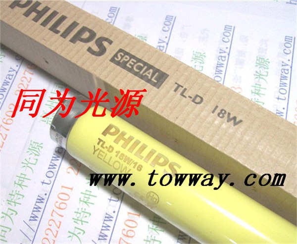 供应飞利浦 TLD 18W/16黄光灯管（25只/箱）