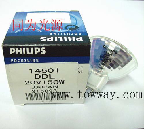 供应高品质飞利浦灯杯 14501 20V150W DDL卤素灯泡 