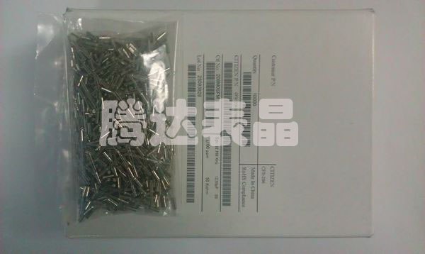 晶振|石英晶振|晶体谐振器|表晶
