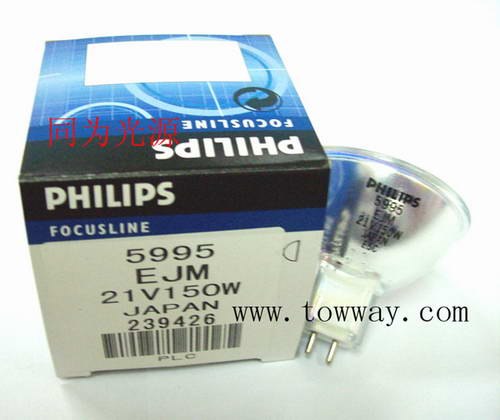 供应飞利浦 5995灯杯 21V150W EJM 卤素灯泡 