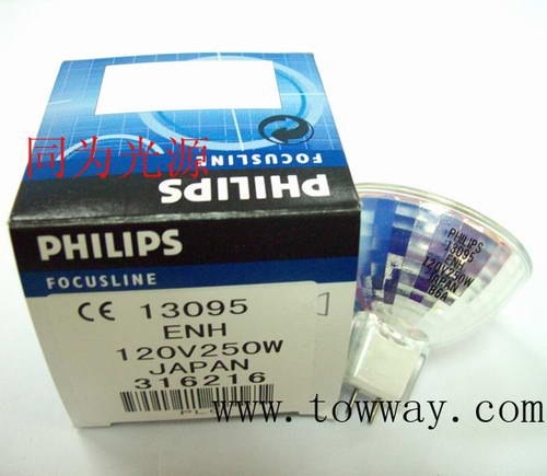 供应飞利浦13095灯杯 120V250W ENH光学灯泡