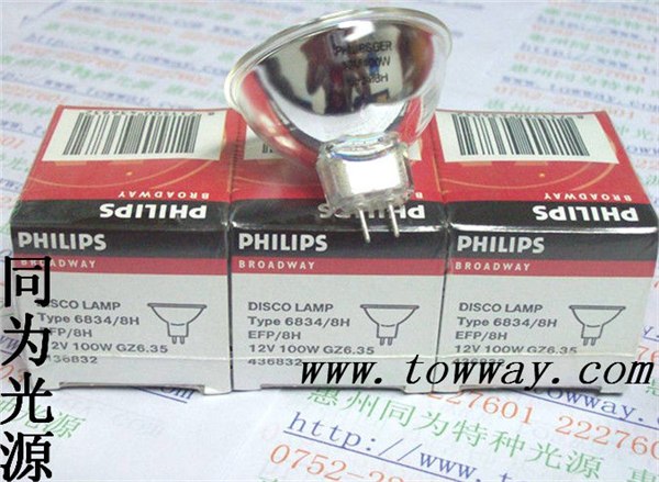 供应进口灯杯飞利浦 6834/8H 12V100W 长寿命 