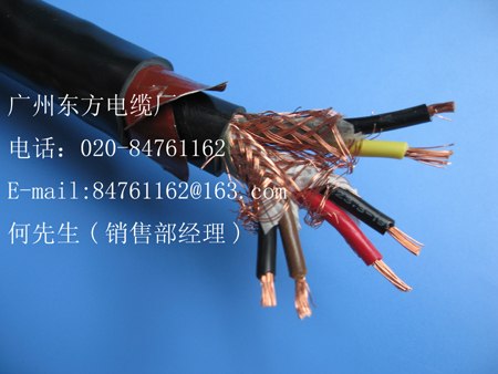 供应计算机电缆（计算机电线）