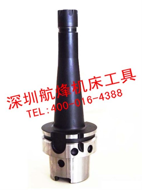 HSK高速CNC刀柄|SK强力型刀柄|BT刀柄|深圳航烽机床工具电话:0755-