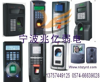 供应宁波指纹门禁机，指纹考勤机 安装维修公司