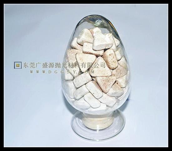陶瓷研磨石公司,上海优质研磨材料,研磨石求购信息,优质研磨石