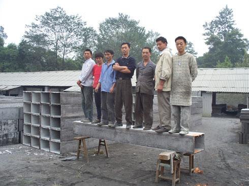 成都防火隔墙板 成都防火隔墙板销售厂家【精选】三好建材