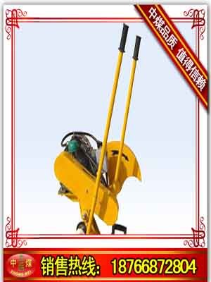 供应电动切轨机