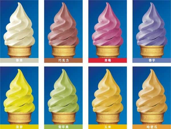【蜜巢推荐】合肥咖啡店冰淇淋粉与桶装冰淇淋原料业务专供
