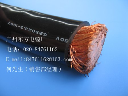 销售生产聚氯乙烯绝缘连接软电线电缆