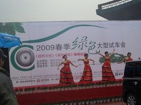 福州哪家婚庆公司服务好 礼仪清单策划公司 福州婚庆公司