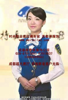 供应大厦保洁服 内江保洁服定制 内江保洁服专业生产