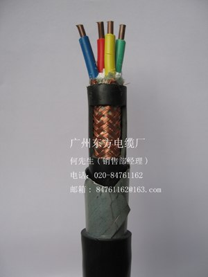 销售生产屏蔽控制软电缆，南村屏蔽控制软电缆