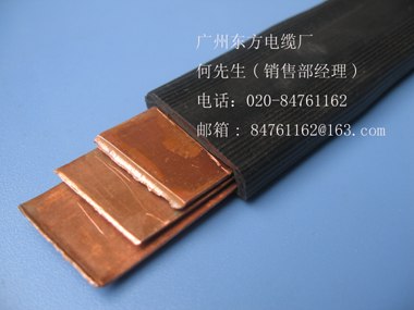 出口欧美软铜排电缆，供应广东软铜排电缆
