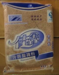 【腾讯推荐】合肥自助餐厅饮品原料业务专供 饮品原料批发