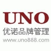 专业杭州企业宣传片拍摄制作，优诺为您提供最优质的服务