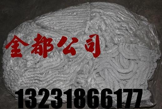 值得信赖的异戊二烯再生胶丨金都再生胶丨再生胶用途丨再生胶产地