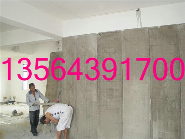 上海轻质隔墙板价格，上海轻质隔墙板，轻质隔墙板