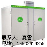 供应全自动豆芽机厂家