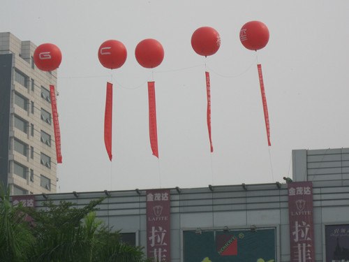 供应东莞空飘|东莞升空气球|东莞落地气球 